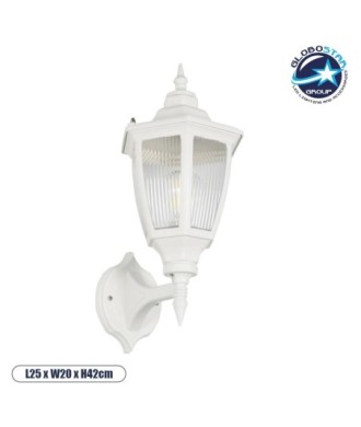 GLOBOSTAR® ENGLAND 202-0012 Vintage Φωτιστικό Τοίχου - Απλίκα με Ντουί 1 x E27 AC 220-240V IP44 - Λευκό - Μ25 x Π20 x Υ42cm